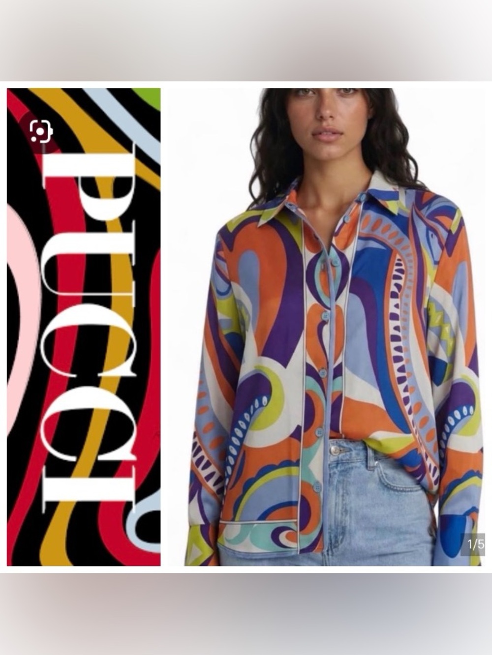 Emilio Pucci Style Zara Dress Shirt as seen on TV, bloggers favorite
